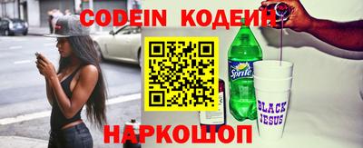 ПСИЛОЦИБИНОВЫЕ ГРИБЫ Новозыбков