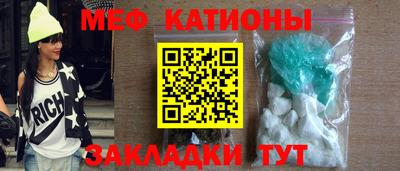 ПСИЛОЦИБИНОВЫЕ ГРИБЫ Новозыбков