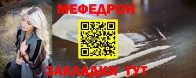 ПСИЛОЦИБИНОВЫЕ ГРИБЫ Новозыбков