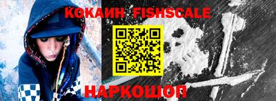mix Новодвинск
