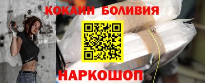 ПСИЛОЦИБИНОВЫЕ ГРИБЫ Новозыбков