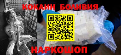 mix Новодвинск