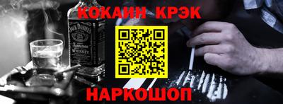 mix Новодвинск