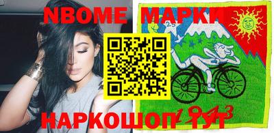 mix Новодвинск