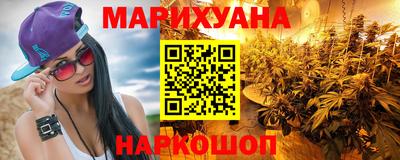 ПСИЛОЦИБИНОВЫЕ ГРИБЫ Новозыбков