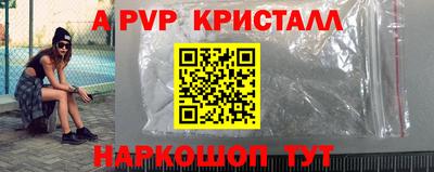 mix Новодвинск