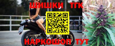 ПСИЛОЦИБИНОВЫЕ ГРИБЫ Новозыбков