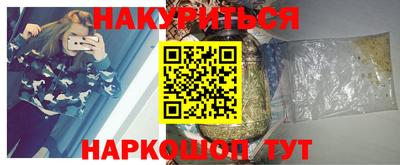 mix Новодвинск