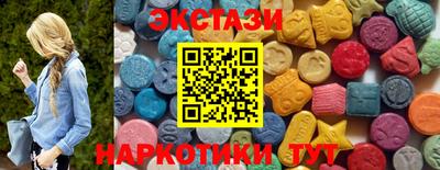 mix Новодвинск