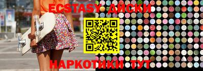 mix Новодвинск