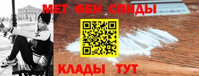 mix Новодвинск