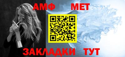 ПСИЛОЦИБИНОВЫЕ ГРИБЫ Новозыбков