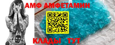 mix Новодвинск