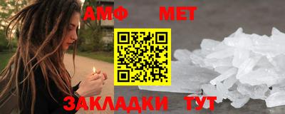mix Новодвинск
