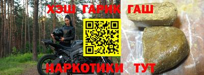 mix Новодвинск