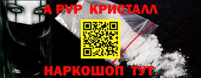 mix Новодвинск