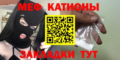mix Новодвинск