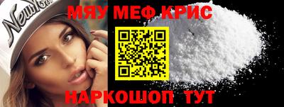 ПСИЛОЦИБИНОВЫЕ ГРИБЫ Новозыбков